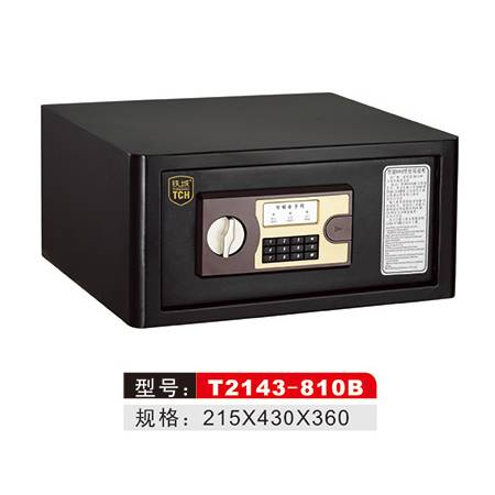 T2143-810B
