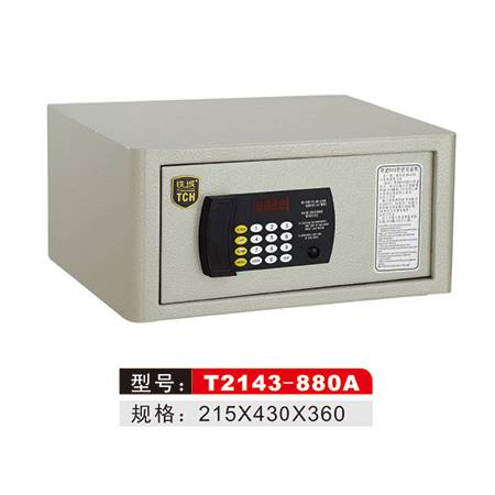 T2143-880A