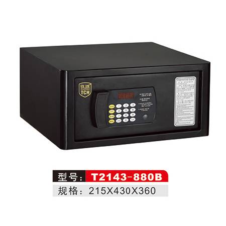 T2143-880B