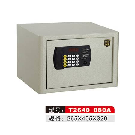 T2640-880A