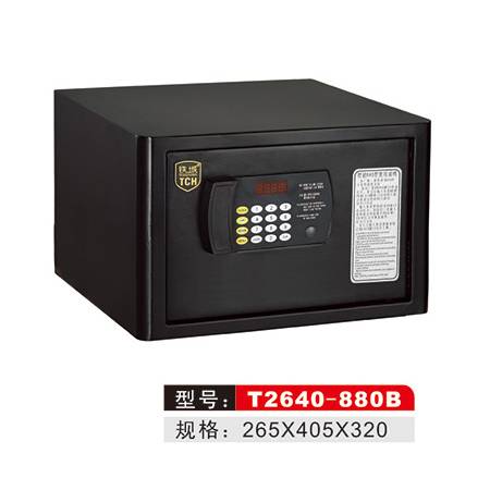 T2640-880B