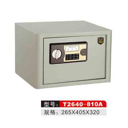 T2640-810A