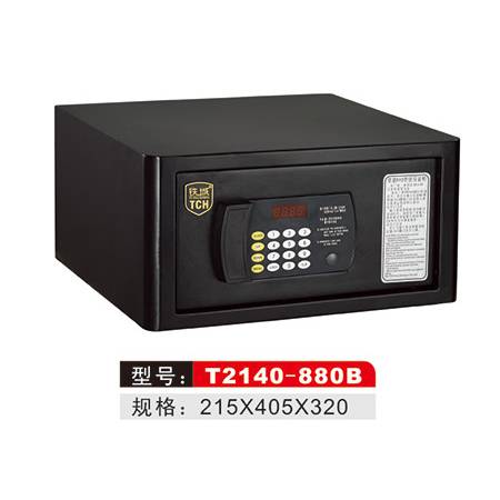 T2140-880B