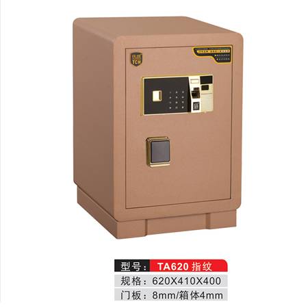 TA620（指纹）