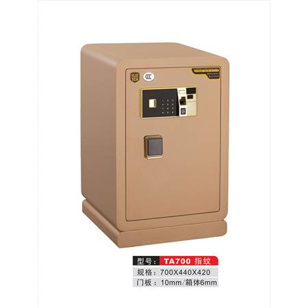 TA700（指纹）