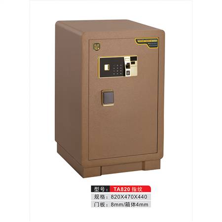TA820（指纹）