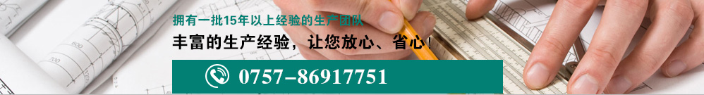 index3-0620_39.jpg