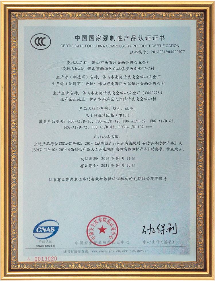 微信图片_201706170930012.jpg